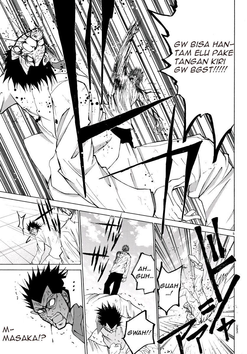 Lovecome Like A Demon chapter 29