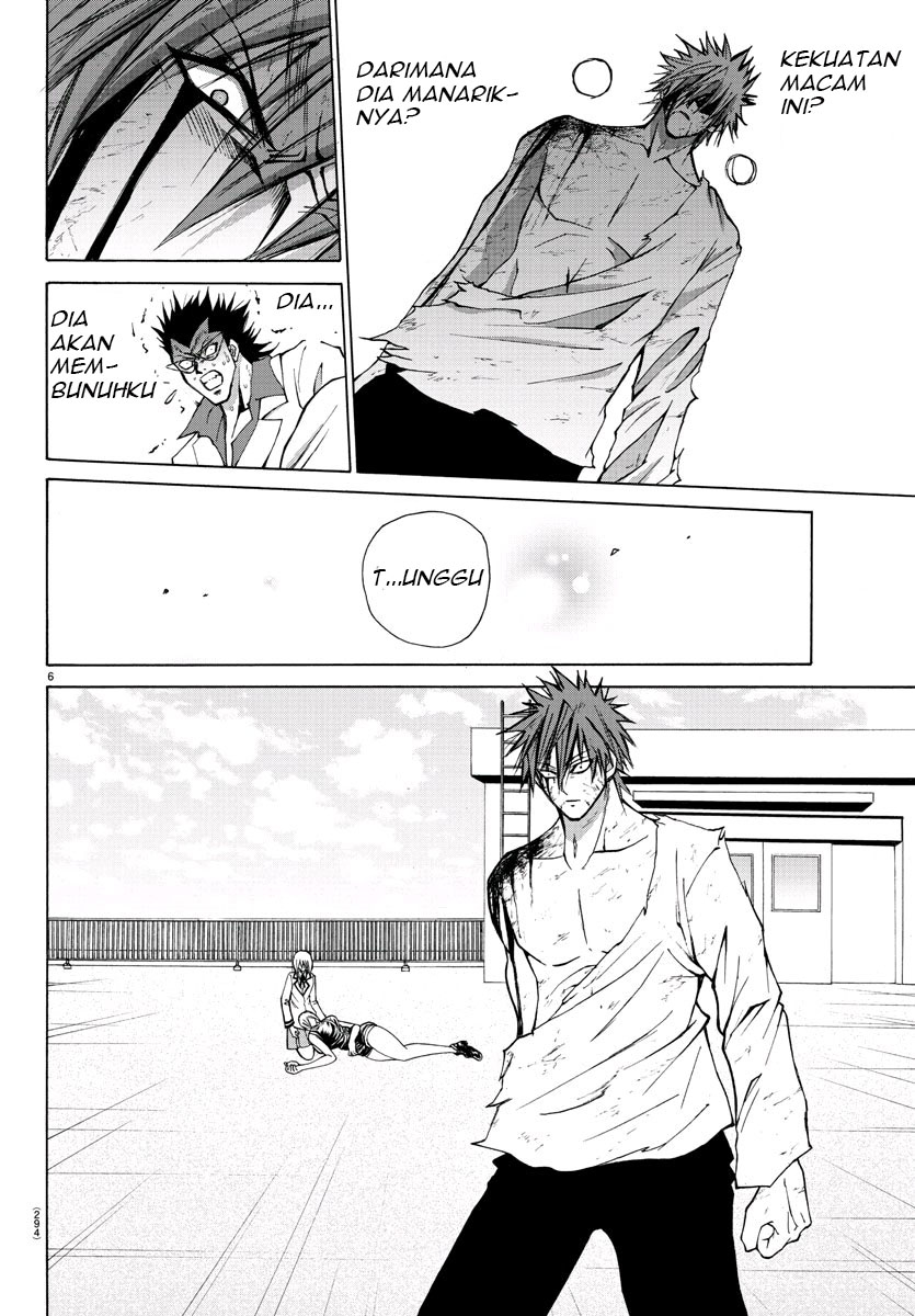 Lovecome Like A Demon chapter 29