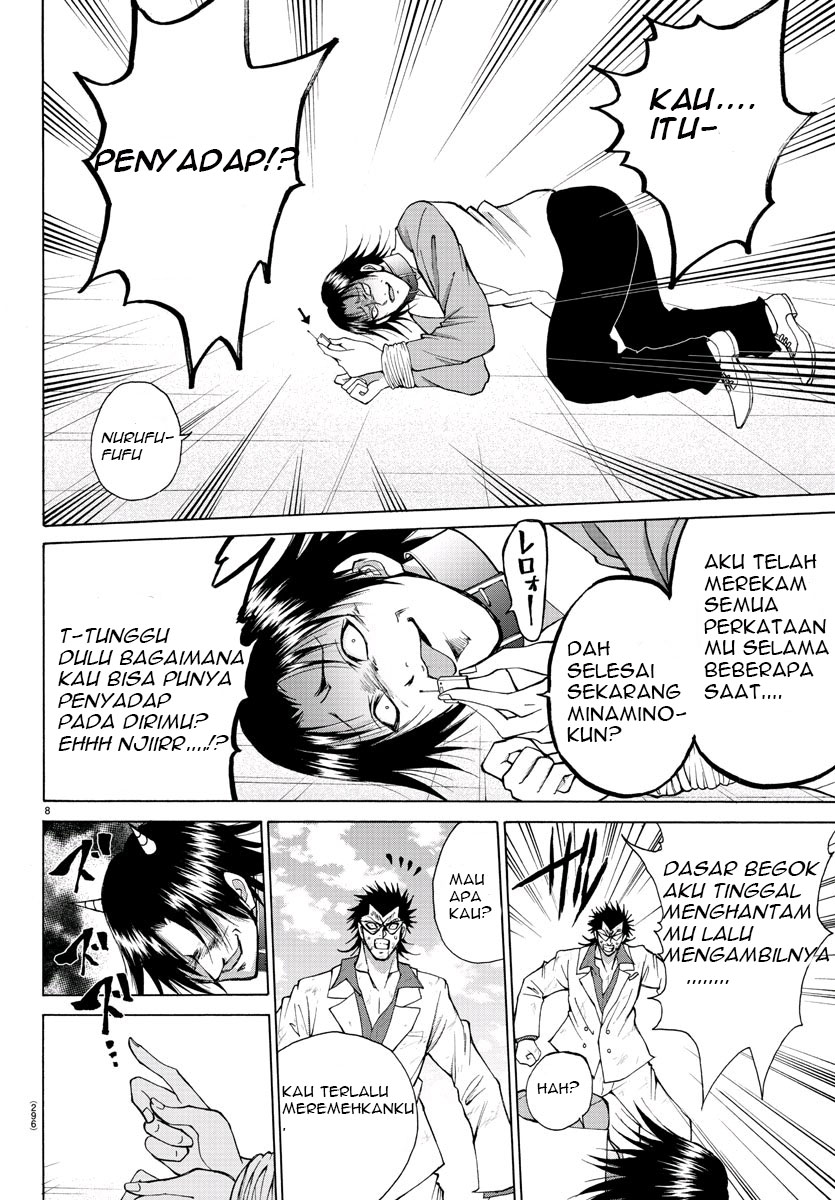 Lovecome Like A Demon chapter 29