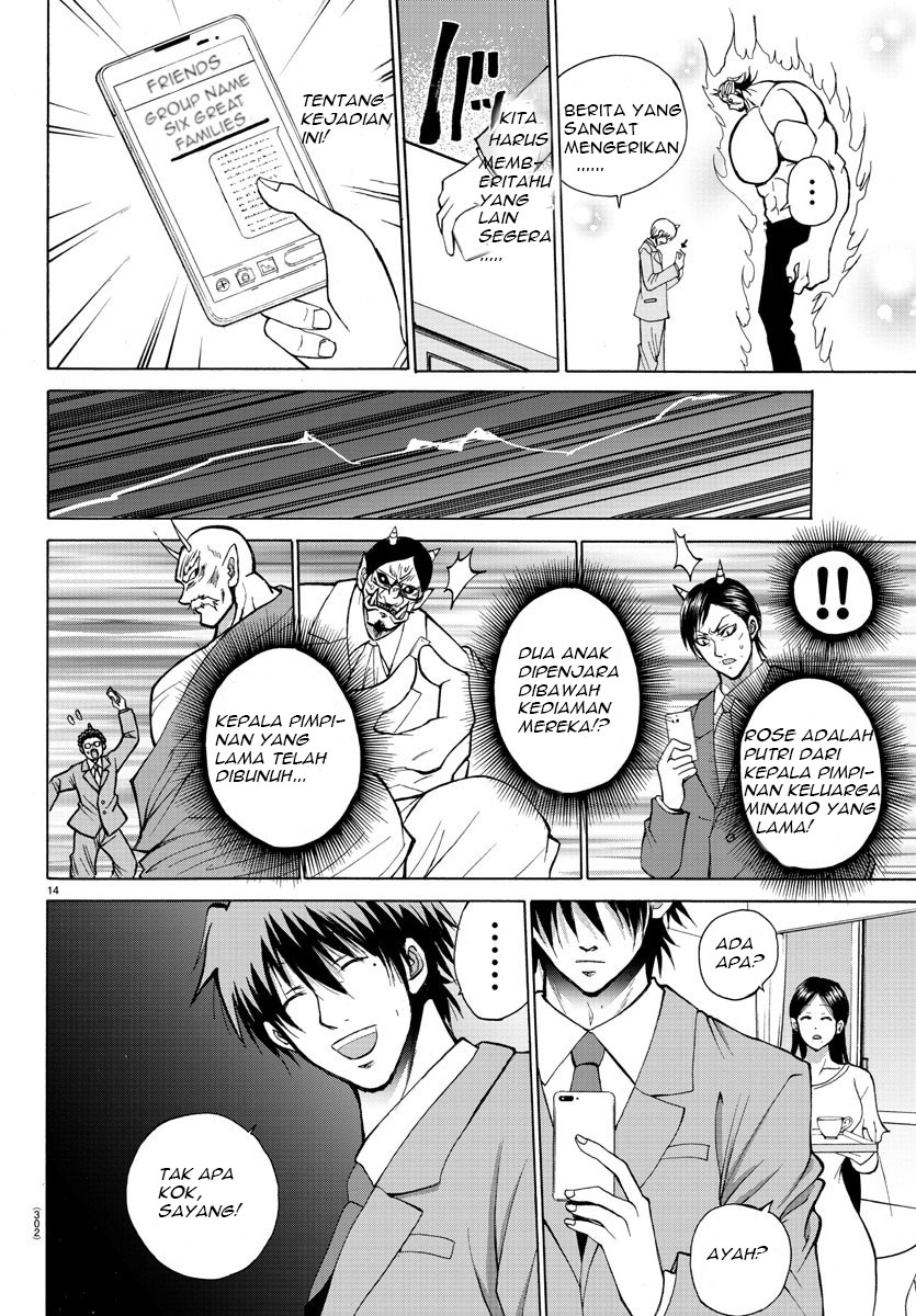 Lovecome Like A Demon chapter 29