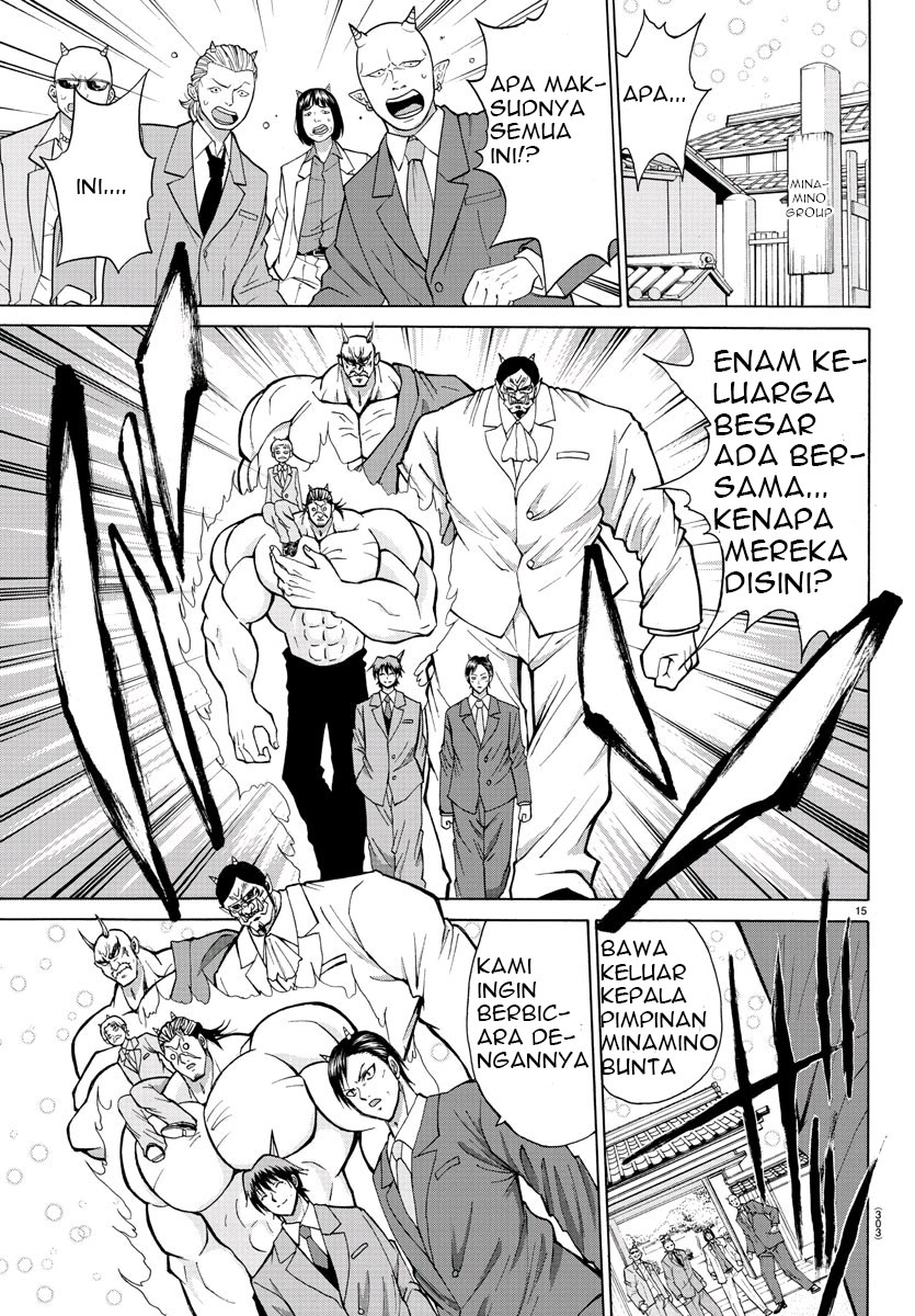 Lovecome Like A Demon chapter 29