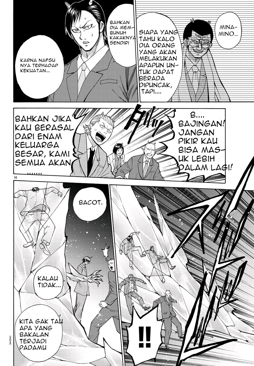 Lovecome Like A Demon chapter 29