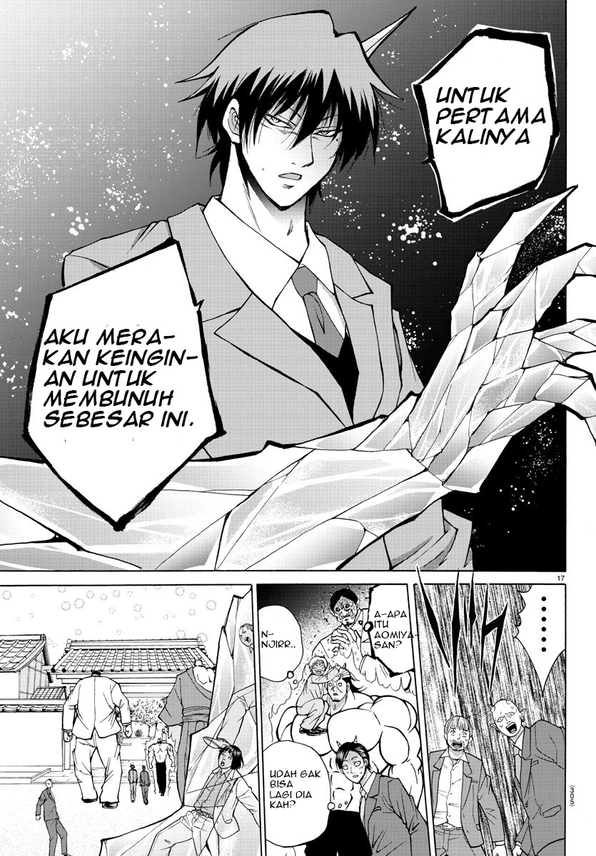 Lovecome Like A Demon chapter 29