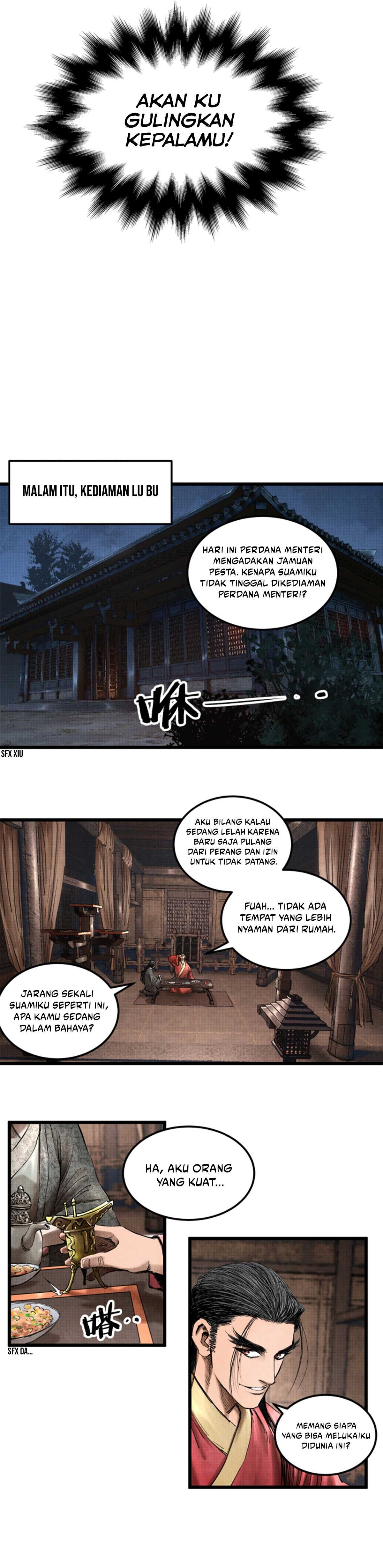 Lu Bu’s Life Simulator chapter 14