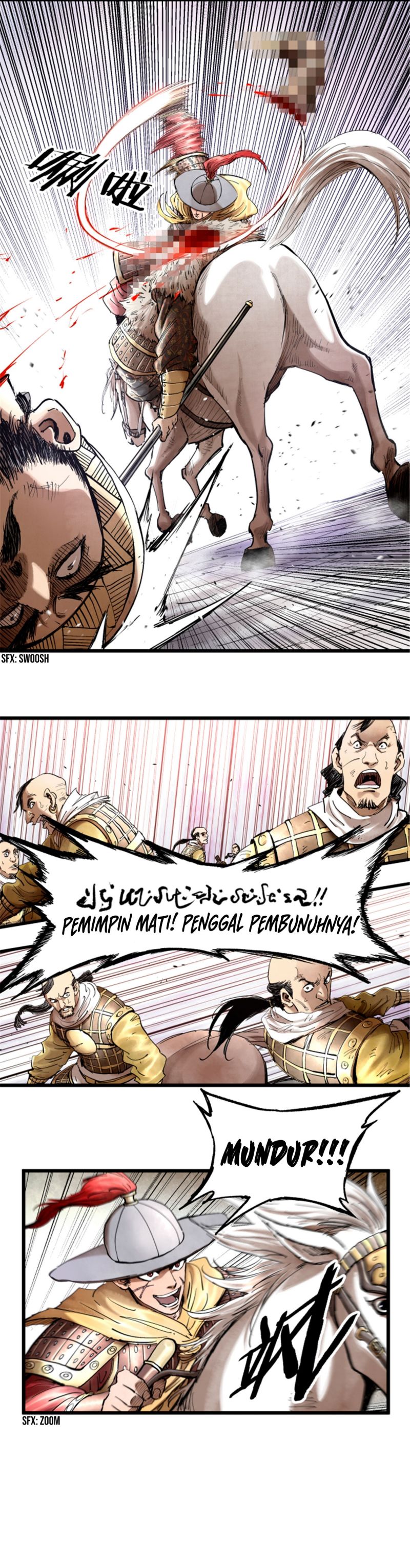 Lu Bu’s Life Simulator chapter 17