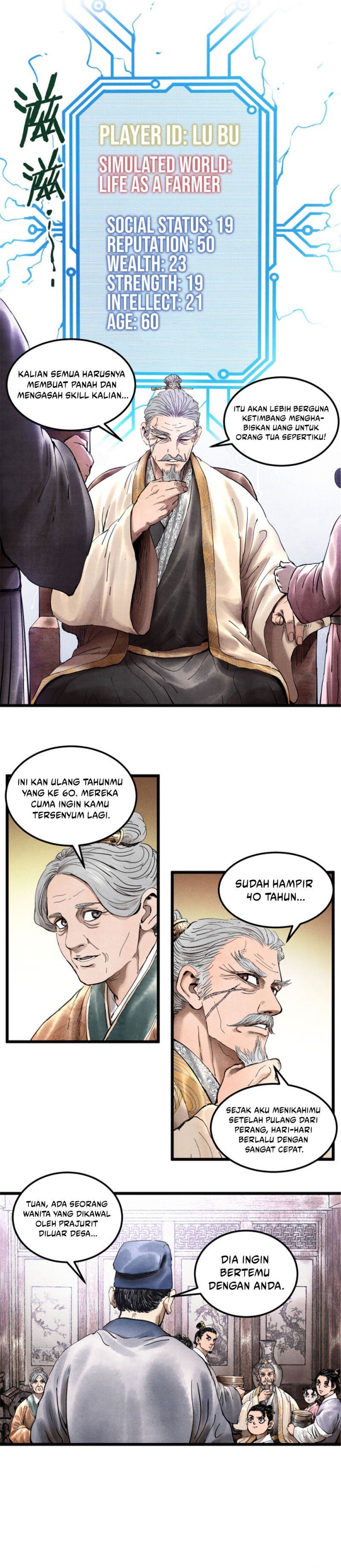 Lu Bu’s Life Simulator Chapter 22 Bahasa Indonesia