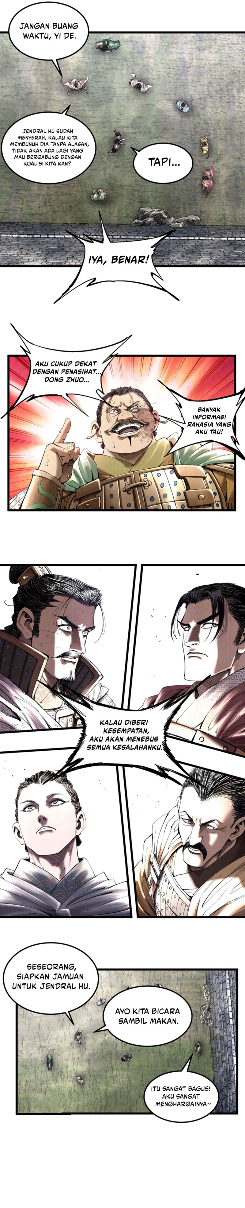 Lu Bu’s Life Simulator chapter 35