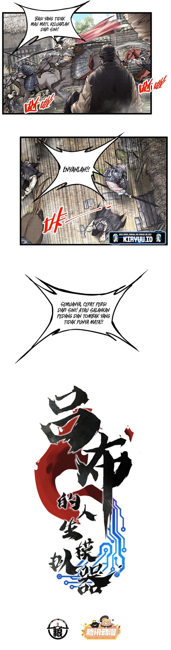 Lu Bu’s Life Simulator Chapter 72 Bahasa Indonesia