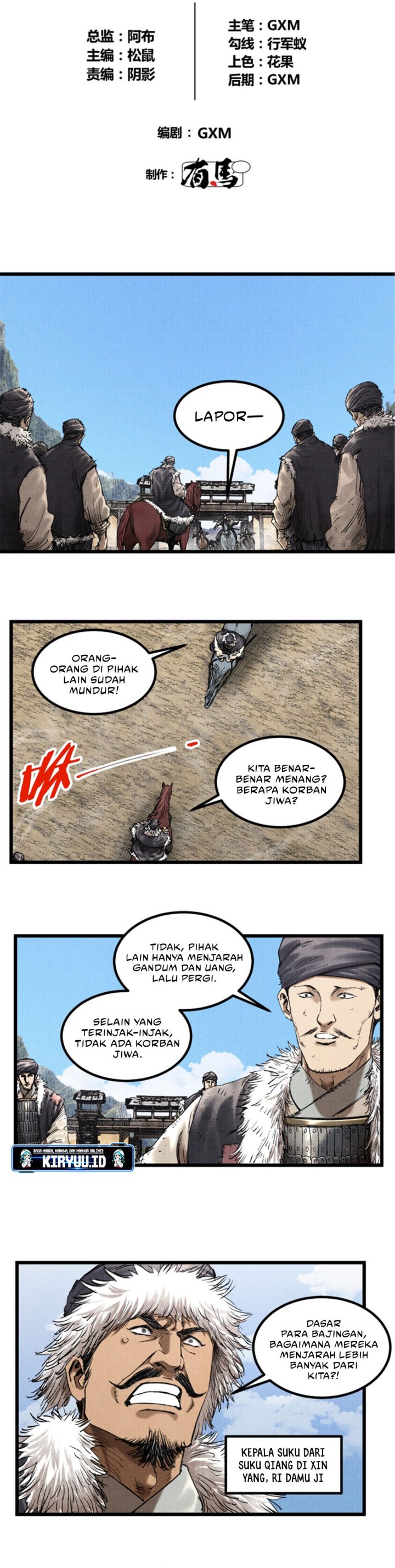 Lu Bu’s Life Simulator Chapter 72 Bahasa Indonesia