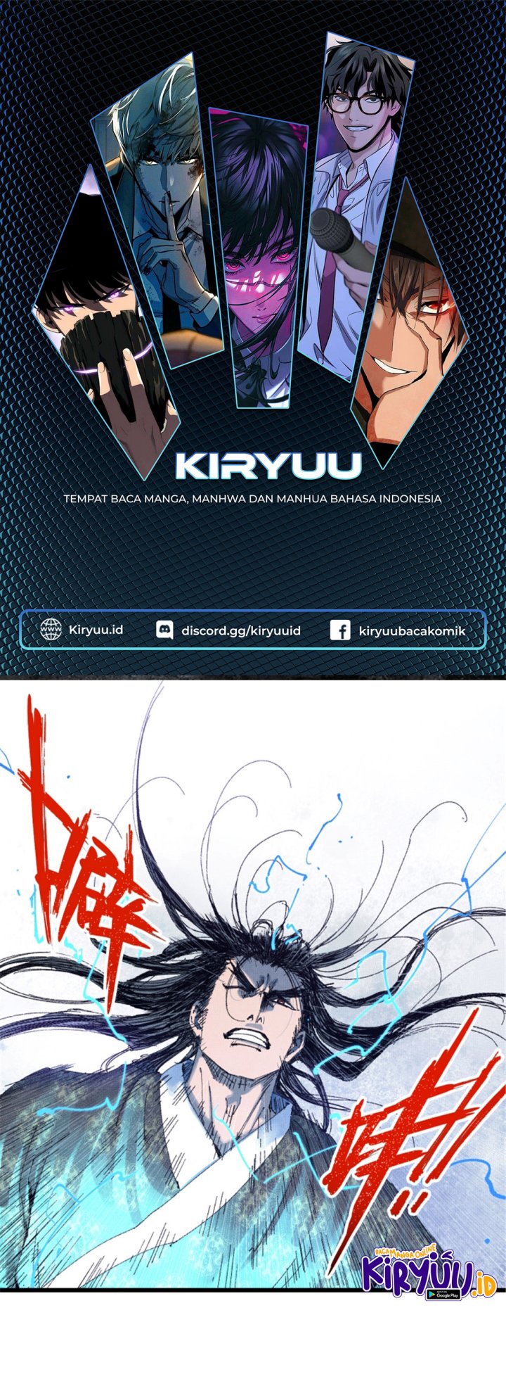 Lu Bu’s Life Simulator chapter 79