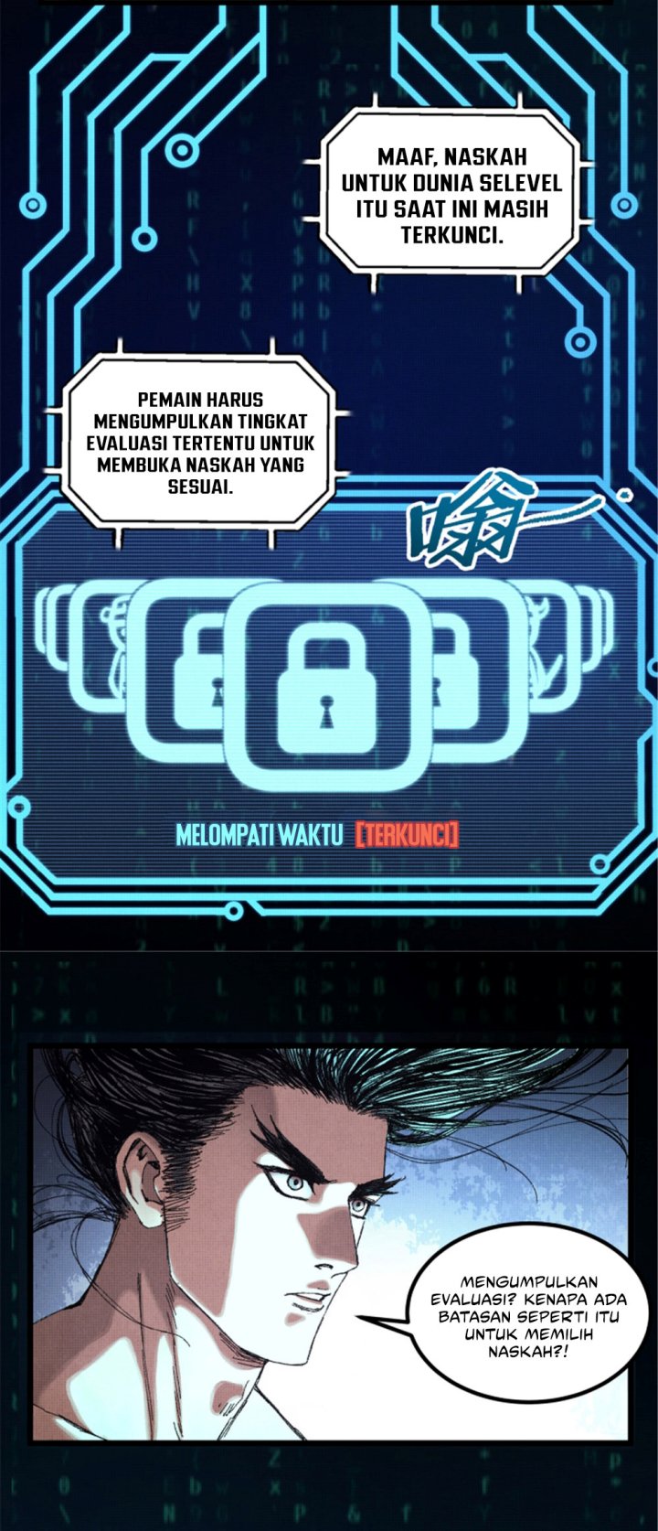 Lu Bu’s Life Simulator chapter 79