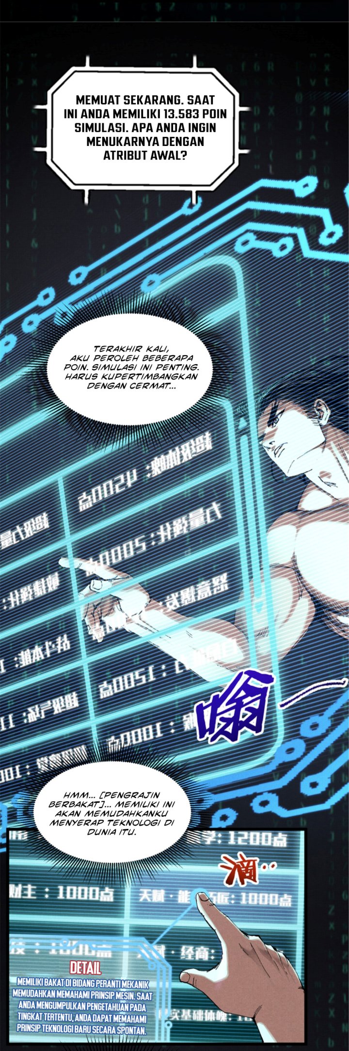 Lu Bu’s Life Simulator chapter 79