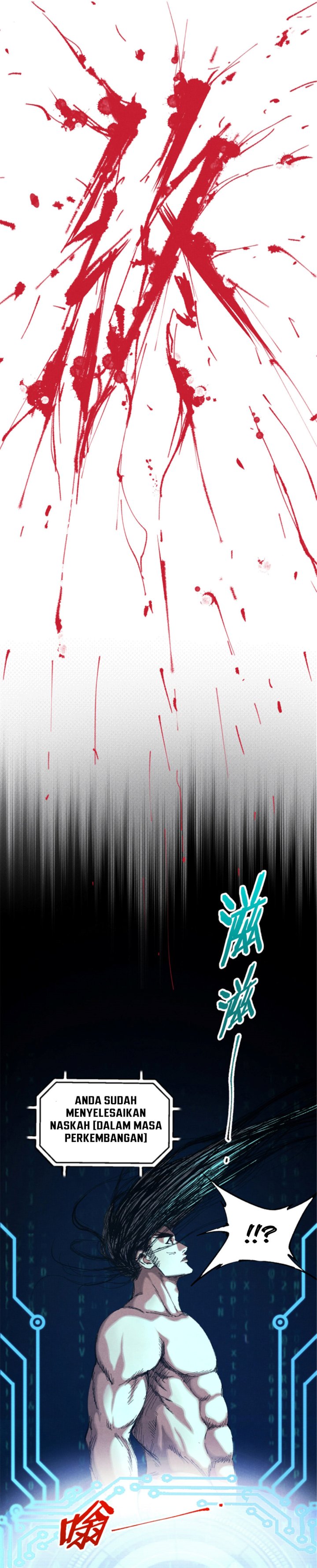 Lu Bu’s Life Simulator chapter 79