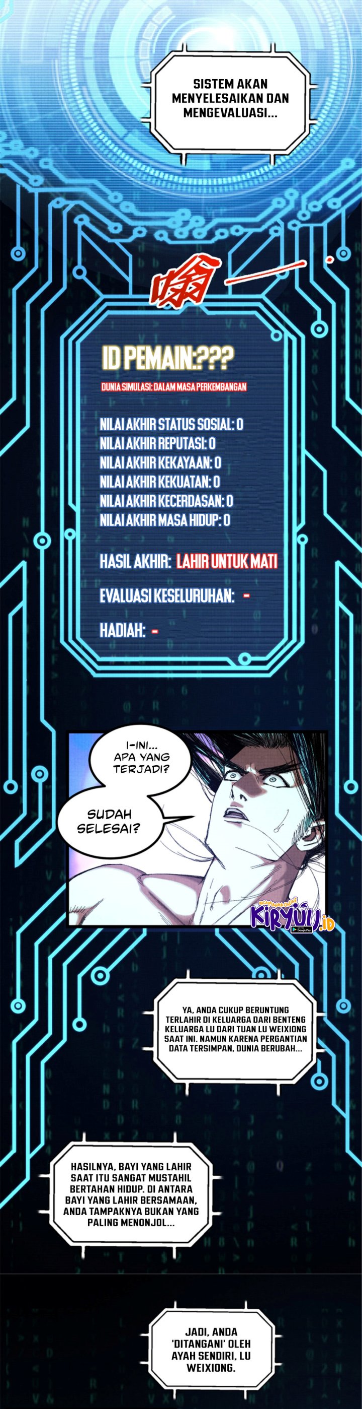 Lu Bu’s Life Simulator chapter 79