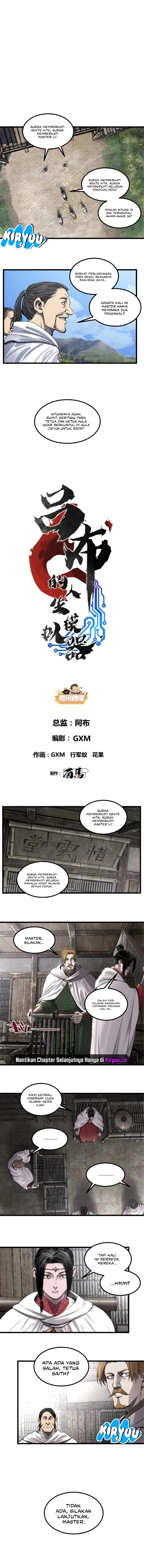 Lu Bu’s Life Simulator chapter 114