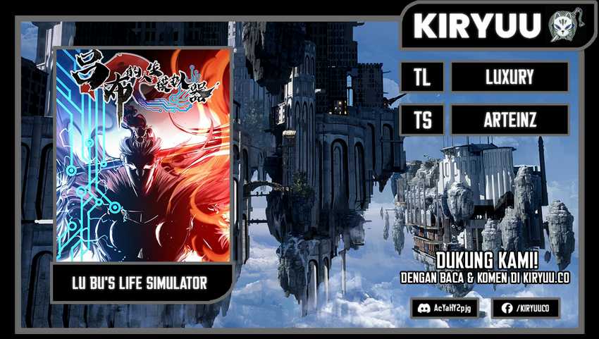 Lu Bu’s Life Simulator chapter 117