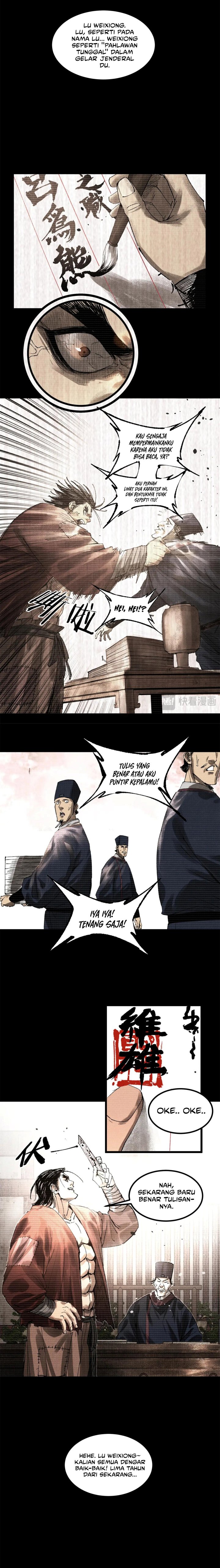Lu Bu’s Life Simulator chapter 122