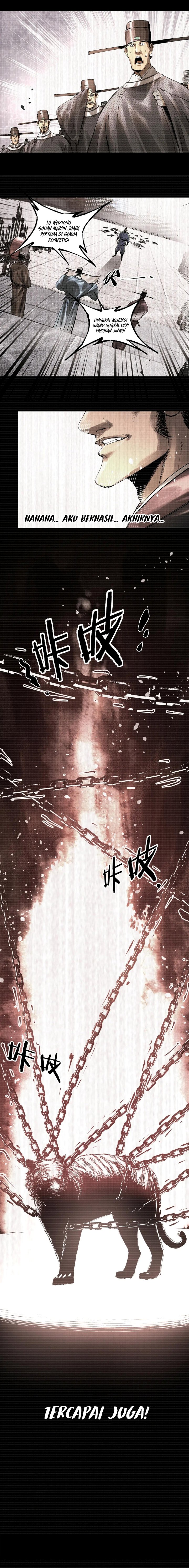 Lu Bu’s Life Simulator chapter 122