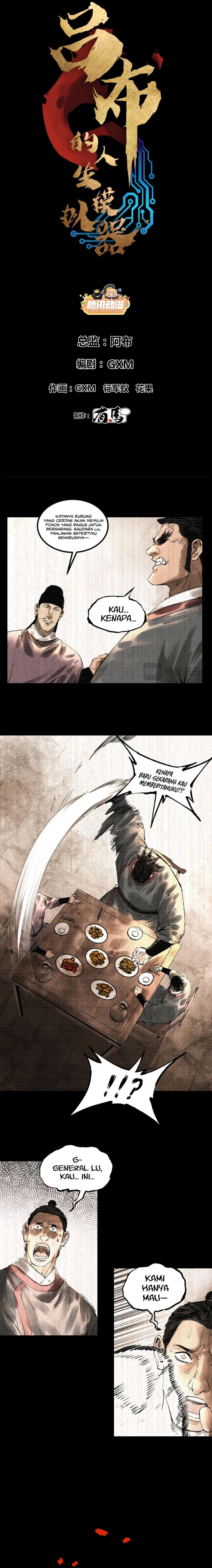 Lu Bu’s Life Simulator chapter 123