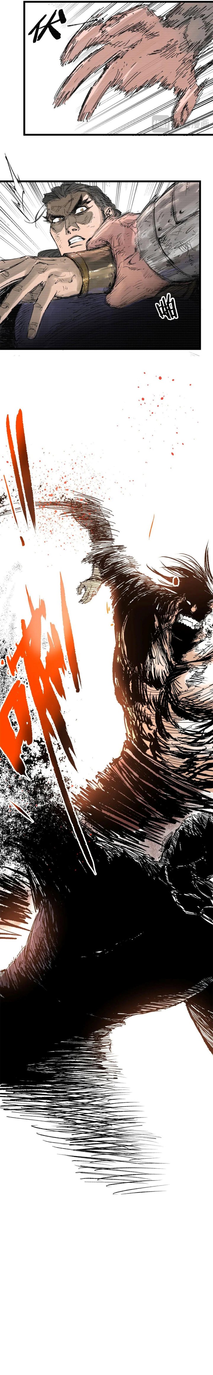 Lu Bu’s Life Simulator chapter 123