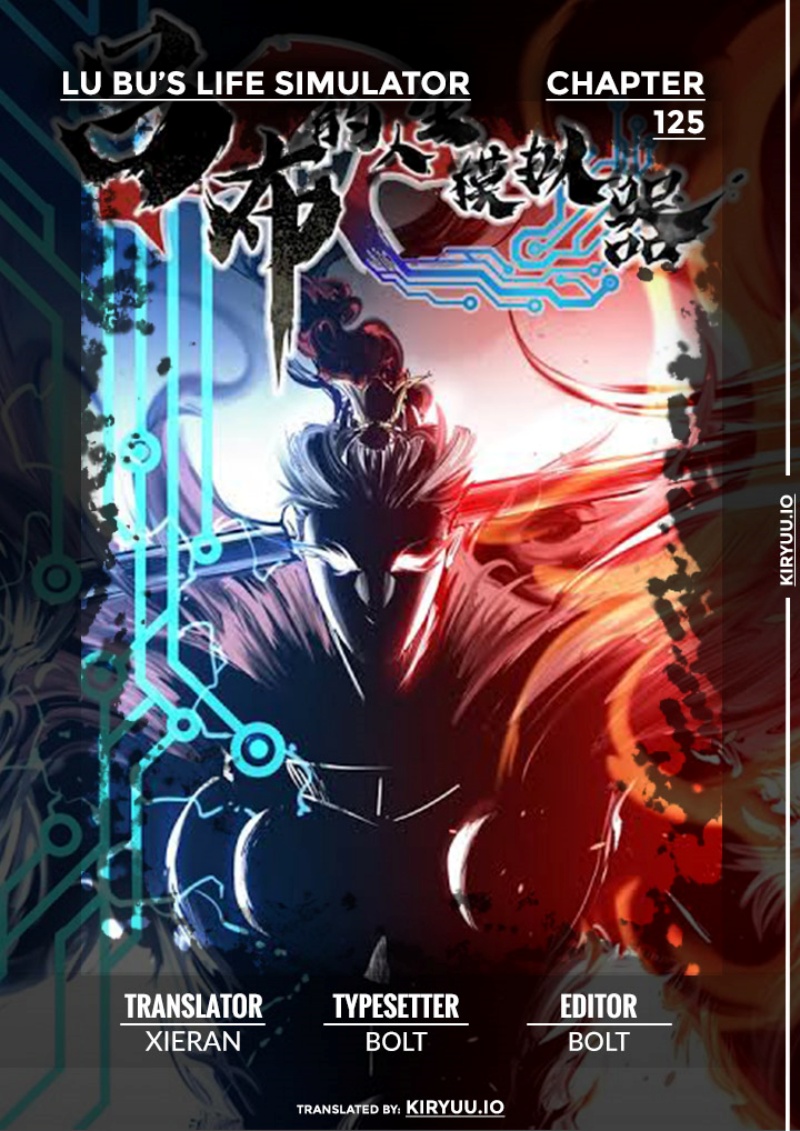 Lu Bu’s Life Simulator chapter 125