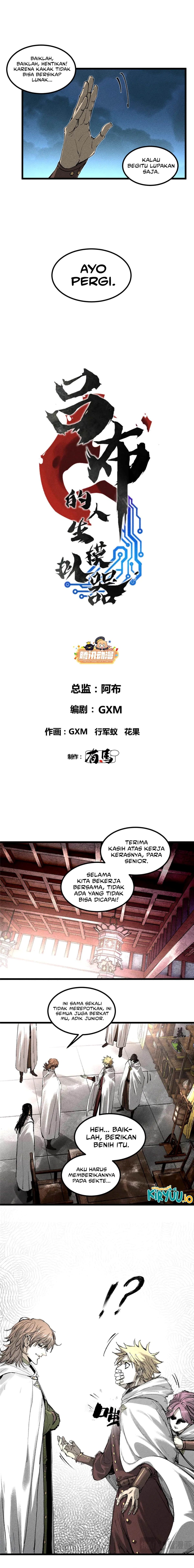 Lu Bu’s Life Simulator chapter 129