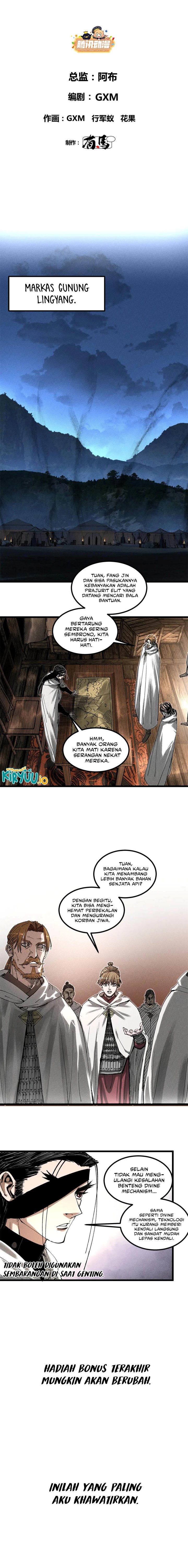 Lu Bu’s Life Simulator chapter 130