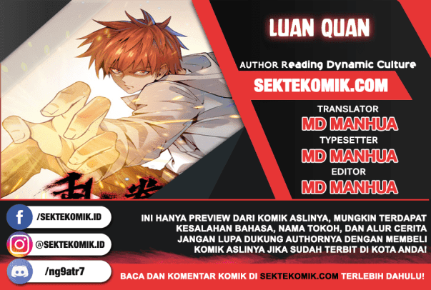 Luan Quan chapter 17