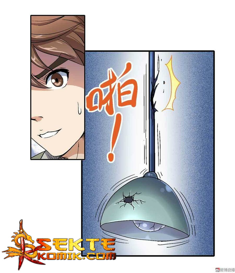 Luck Control chapter 1
