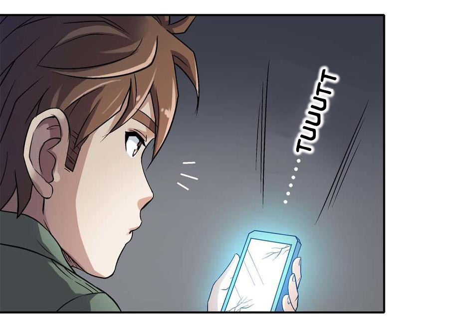Luck Control chapter 6