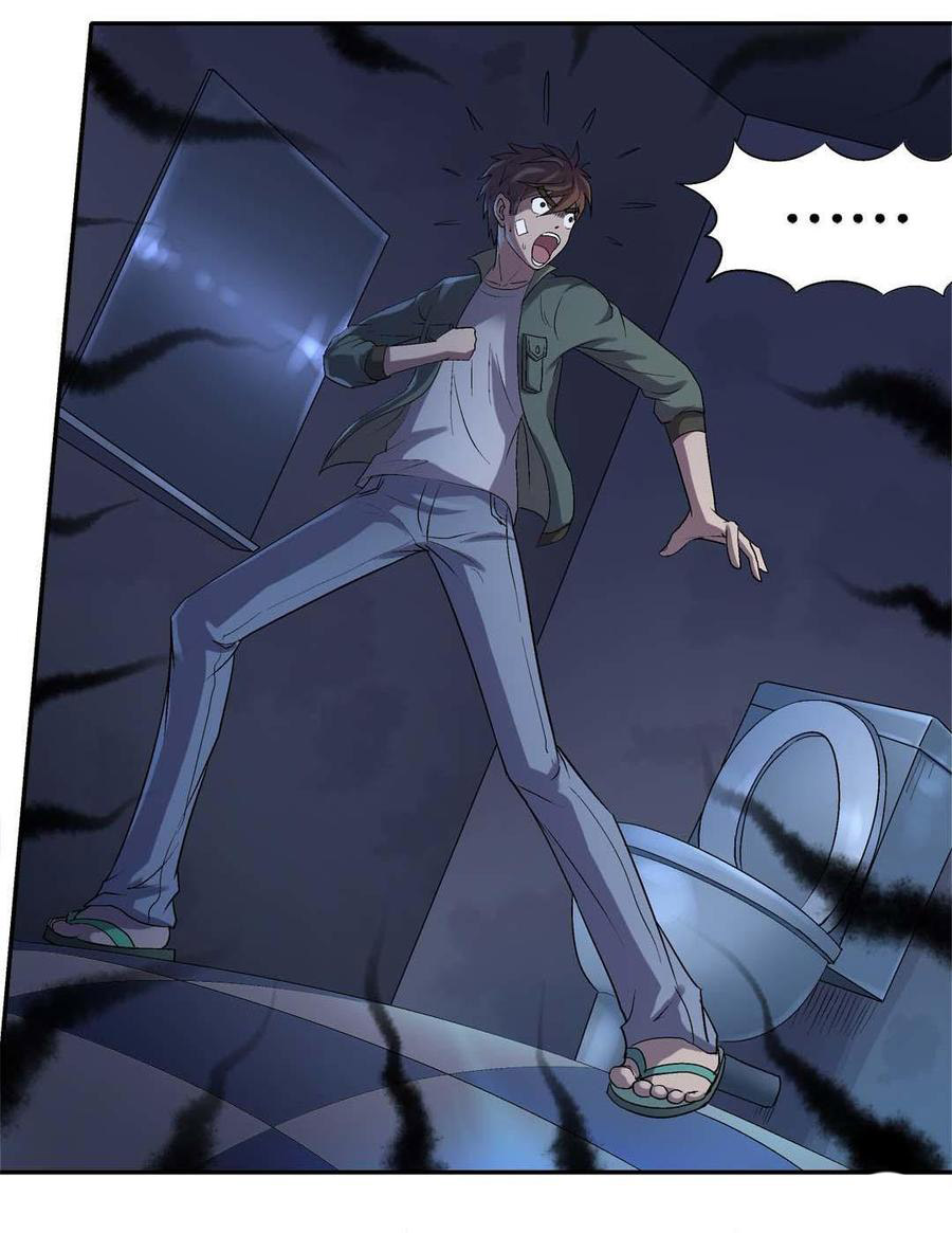 Luck Control chapter 6