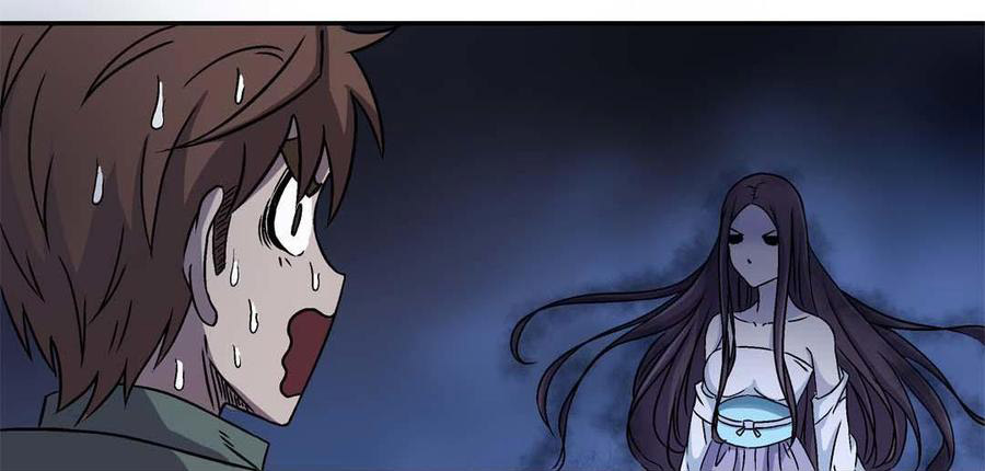 Luck Control chapter 6