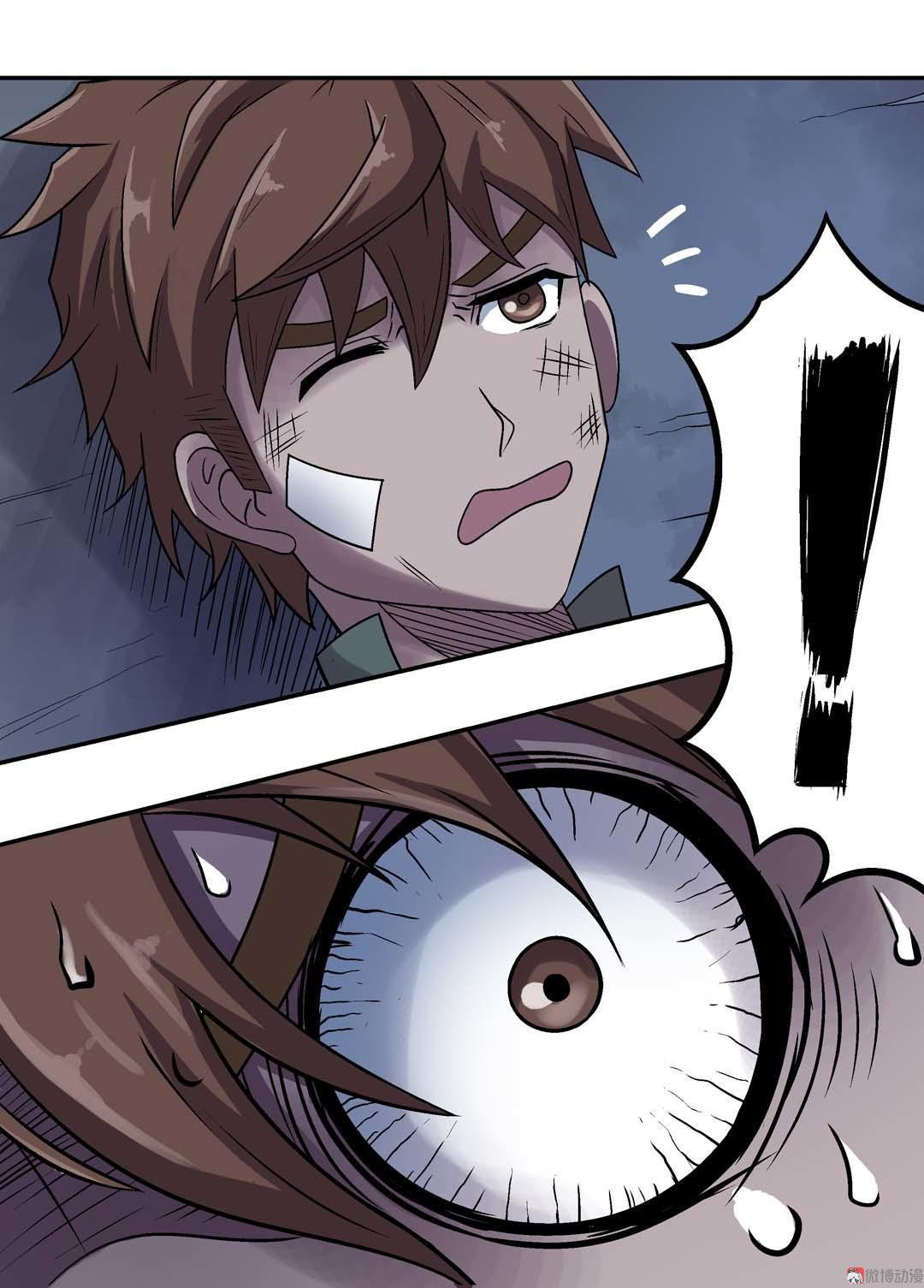 Luck Control Chapter 07 Bahasa Indonesia