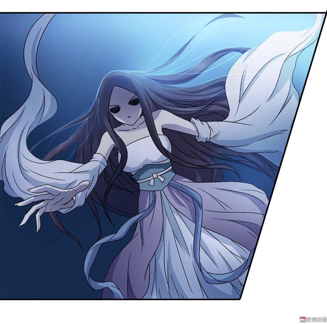 Luck Control Chapter 07 Bahasa Indonesia