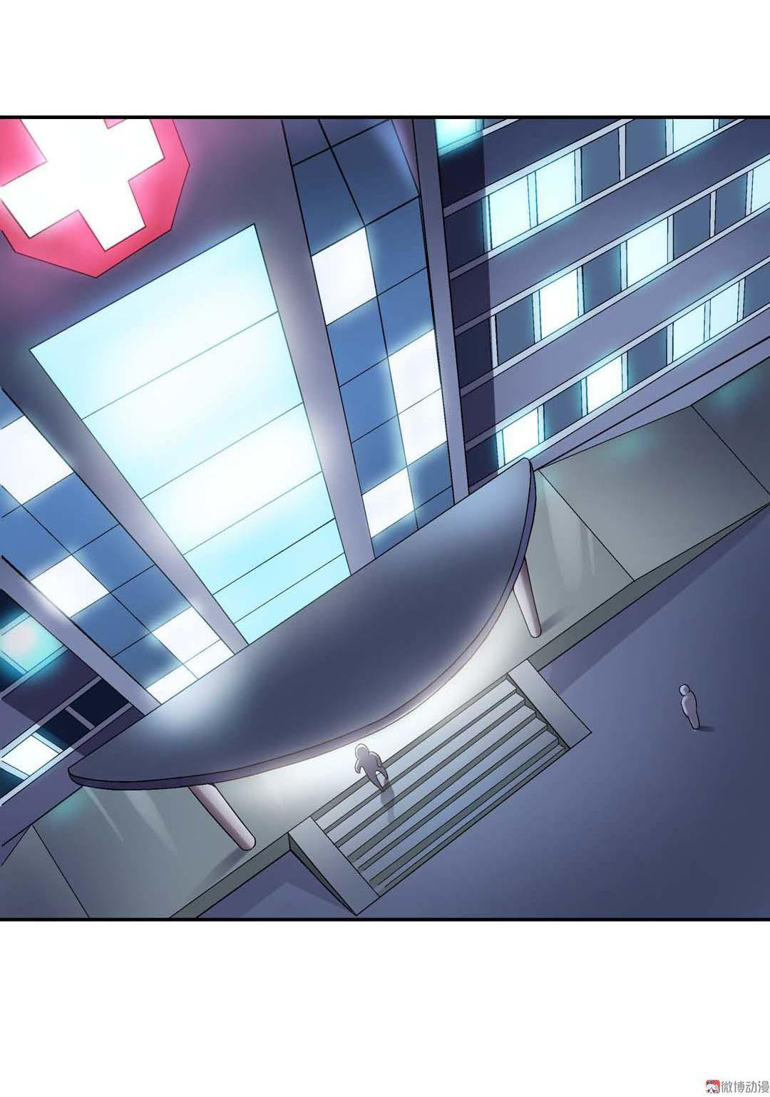 Luck Control chapter 10