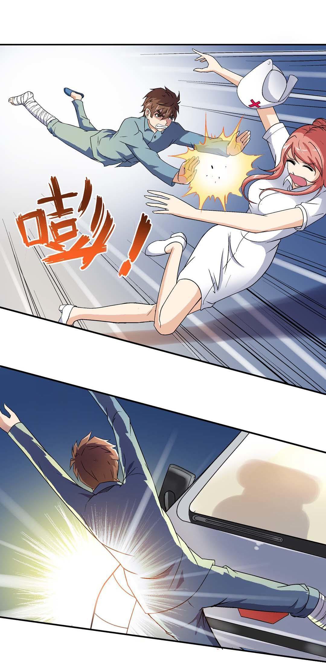Luck Control chapter 10