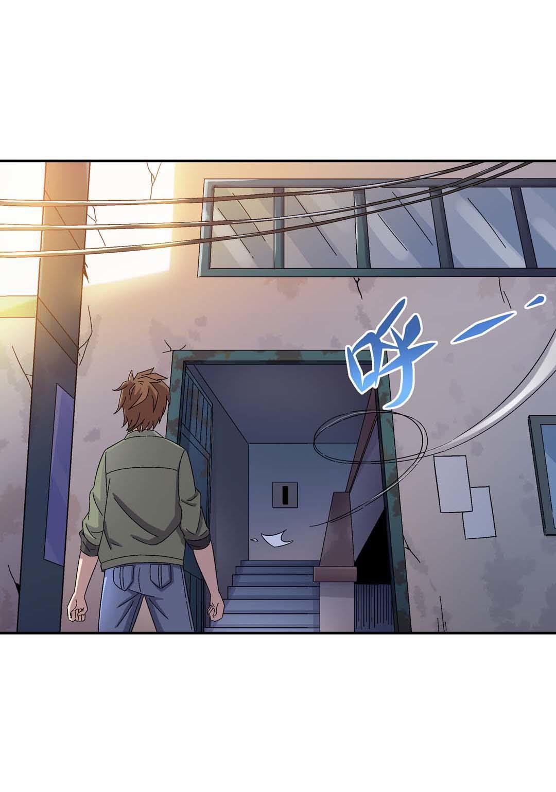 Luck Control chapter 12