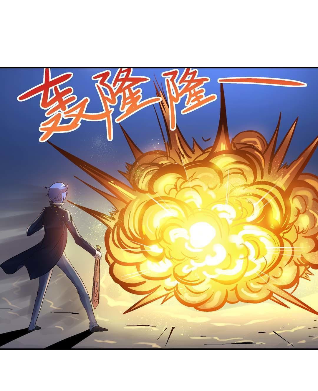 Luck Control chapter 17
