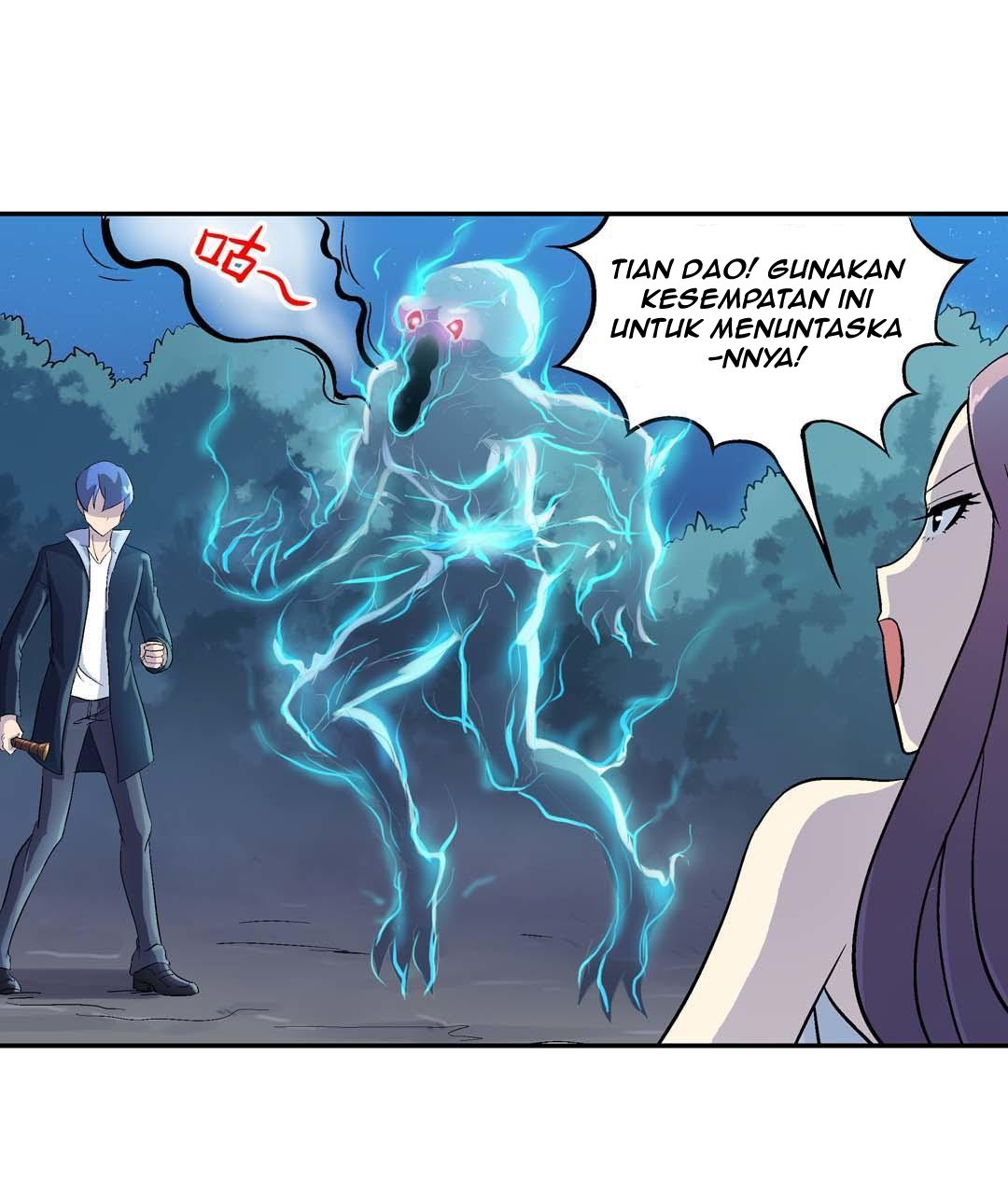 Luck Control chapter 17
