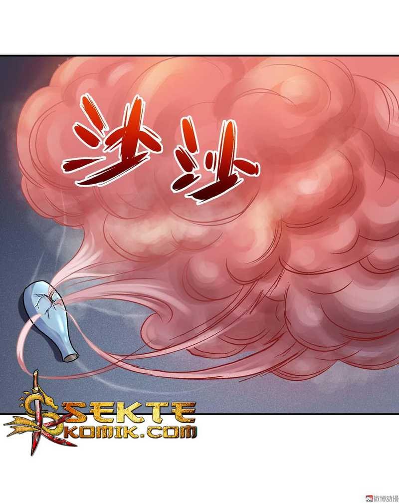 Luck Control chapter 22