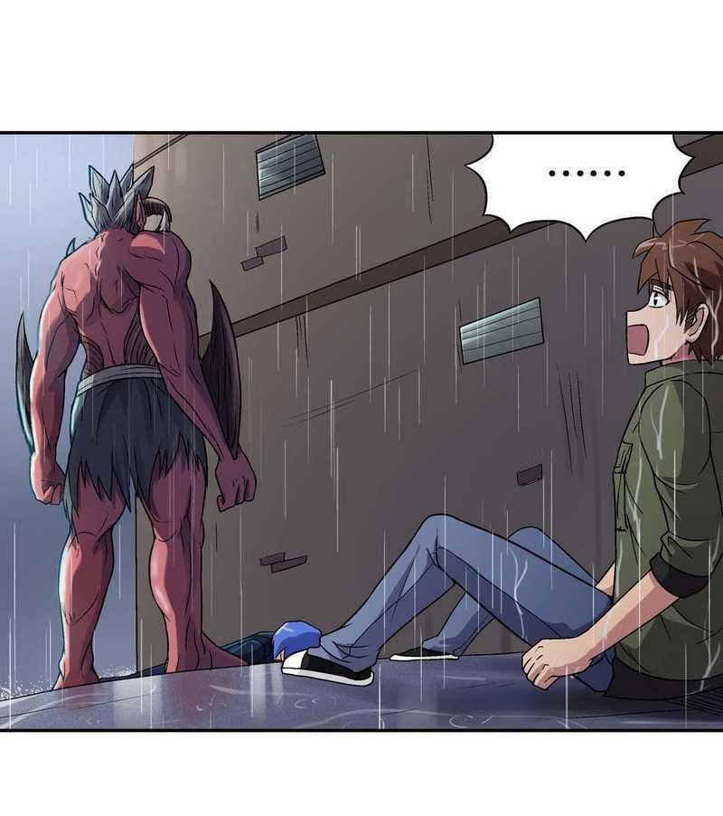 Luck Control chapter 22