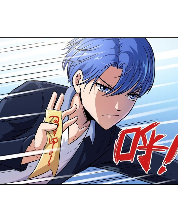 Luck Control chapter 30