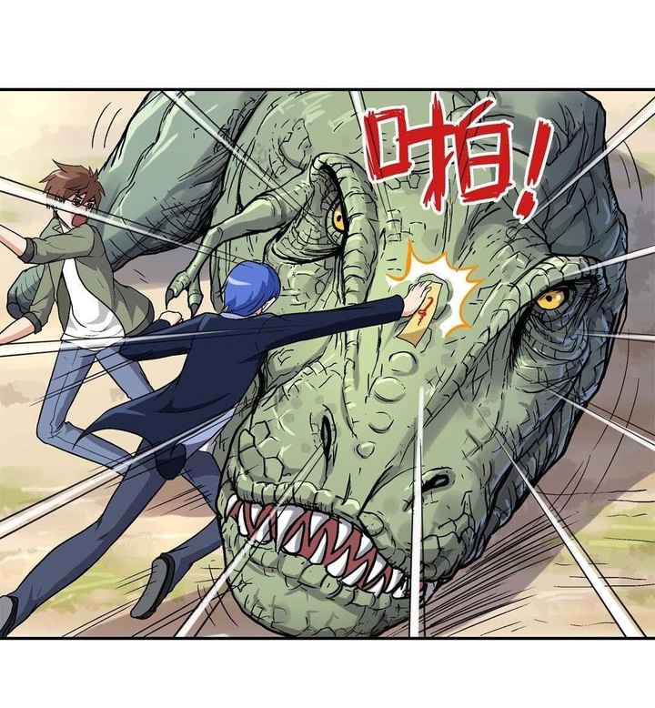 Luck Control chapter 30