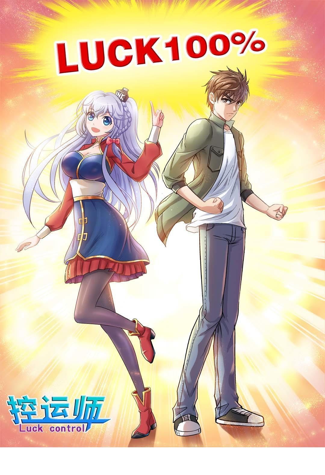 Luck Control chapter 32