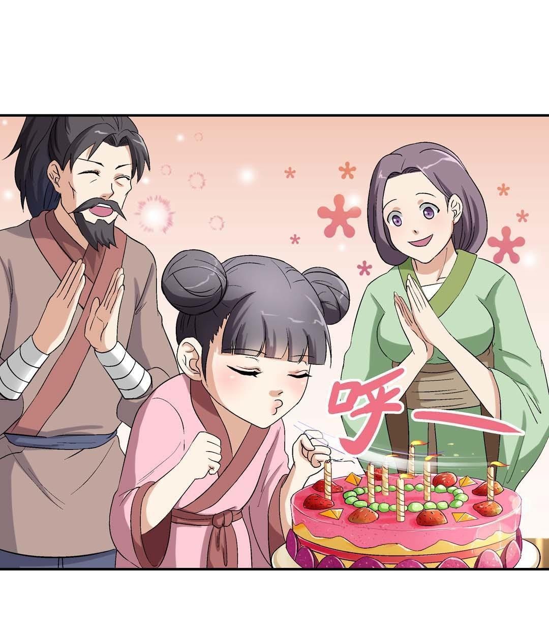 Luck Control chapter 33