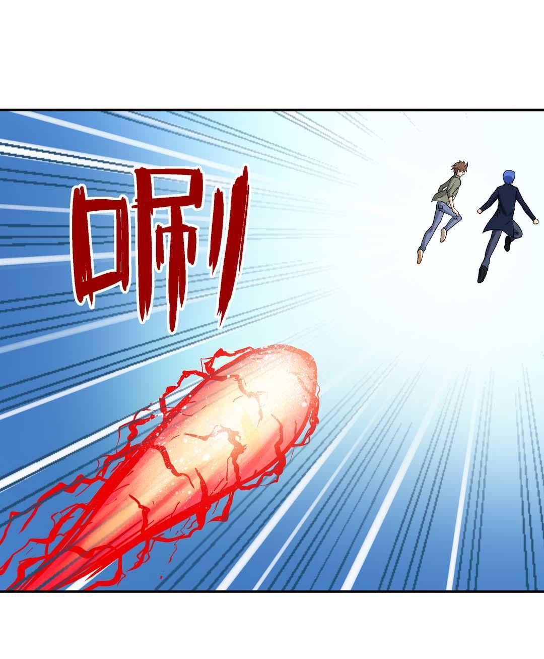 Luck Control Chapter 40 Bahasa Indonesia