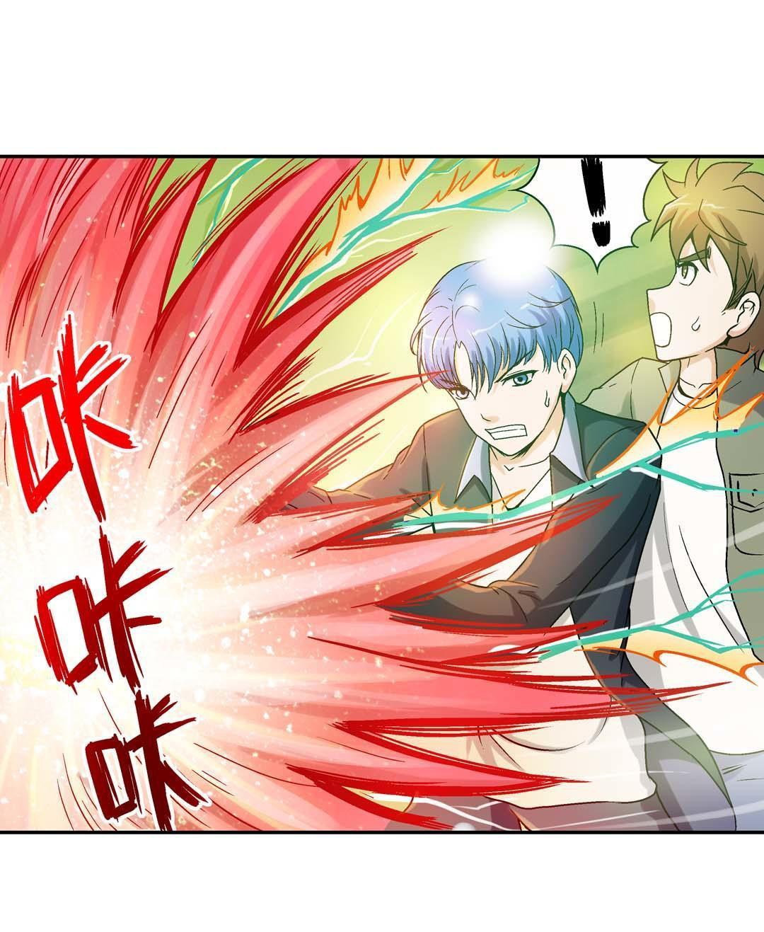 Luck Control Chapter 40 Bahasa Indonesia