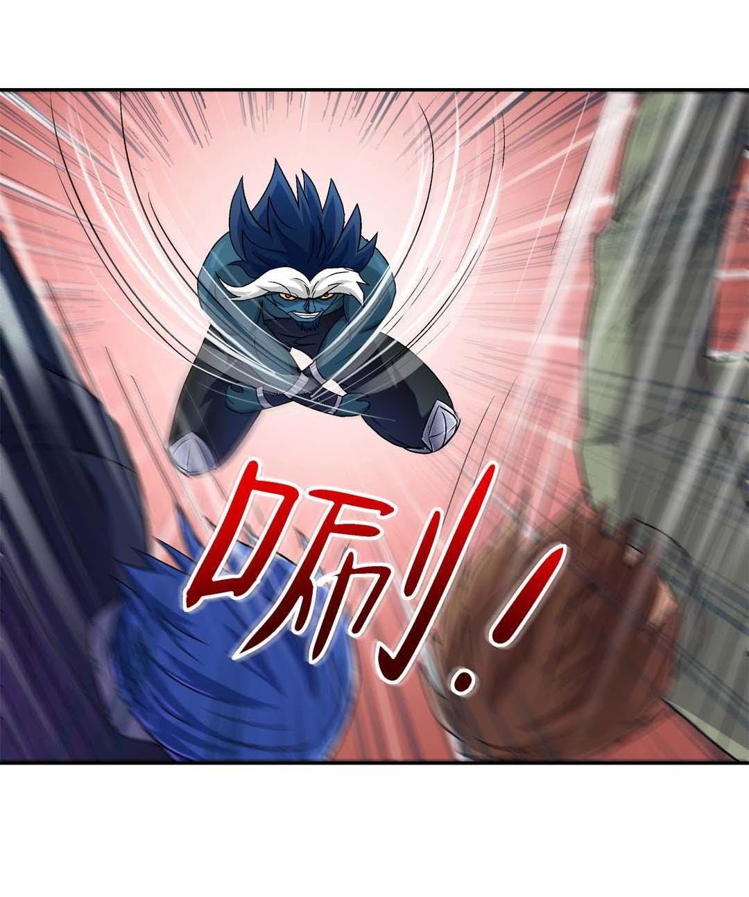 Luck Control chapter 42