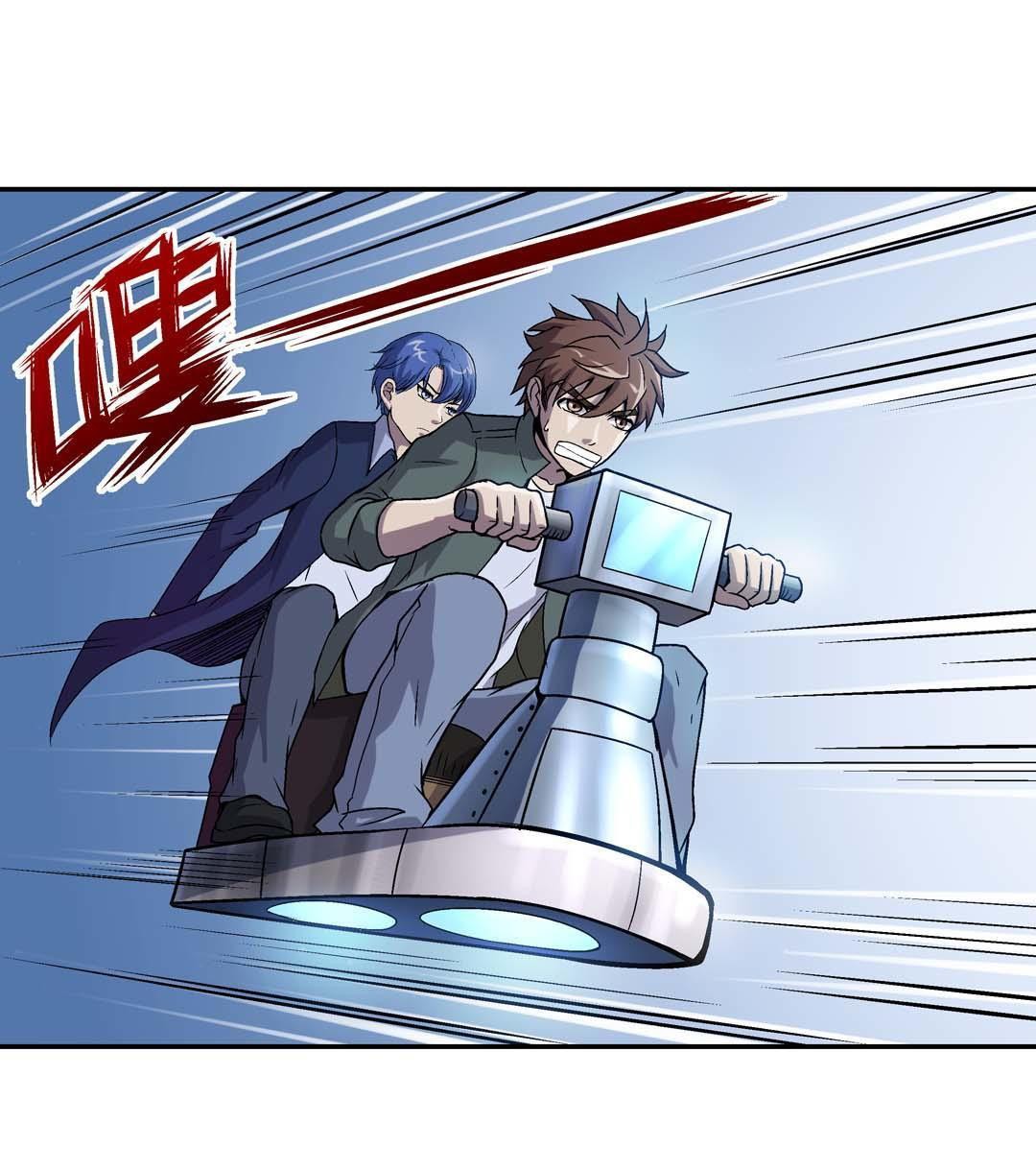 Luck Control chapter 50