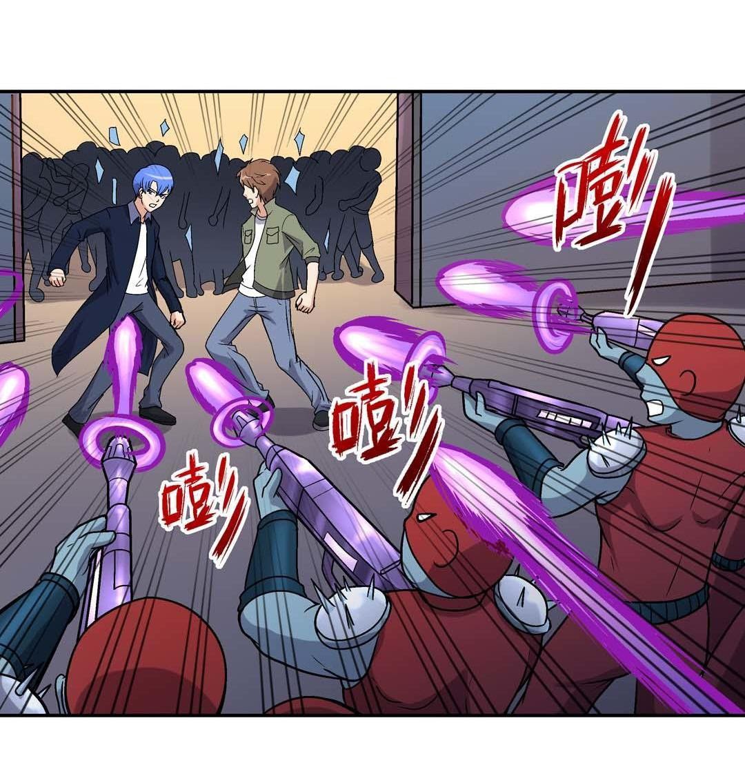 Luck Control chapter 53